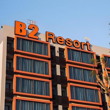 B2 Udon Thani Boutique And Budget Hotel Eksteriør billede