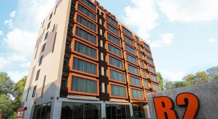B2 Udon Thani Boutique And Budget Hotel Eksteriør billede