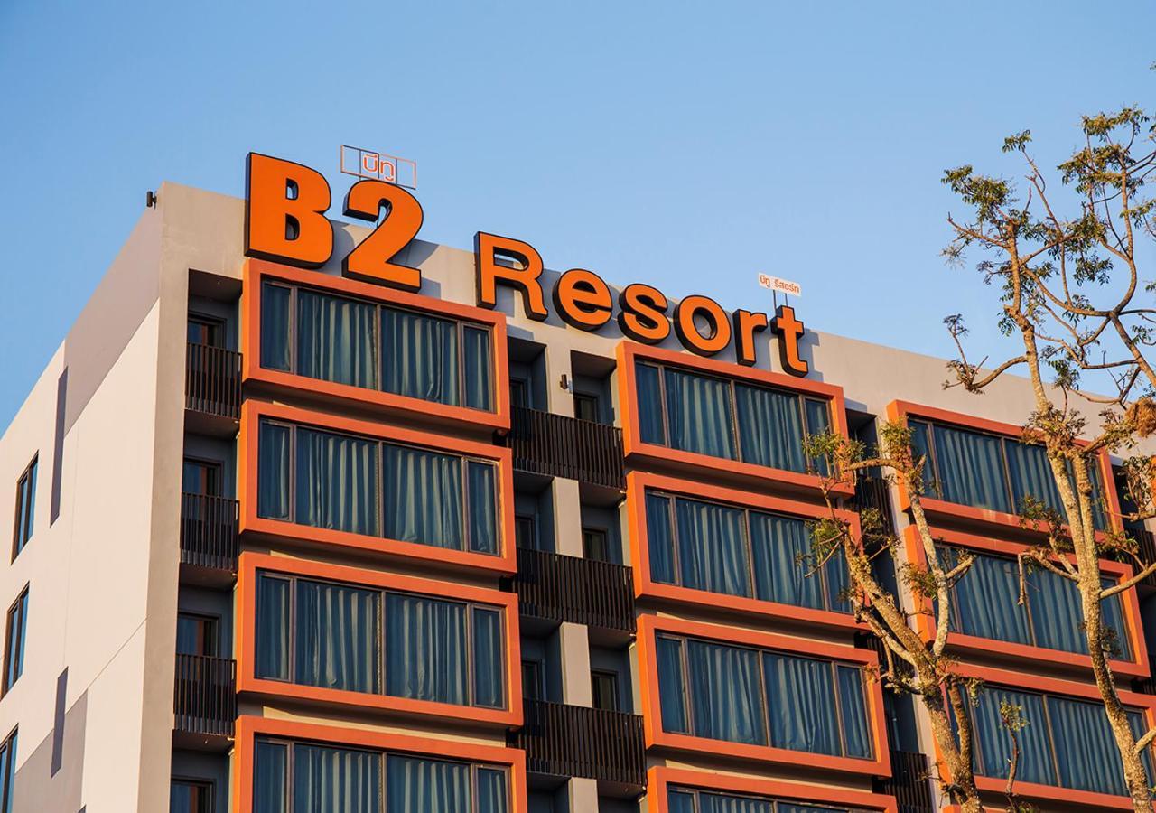 B2 Udon Thani Boutique And Budget Hotel Eksteriør billede